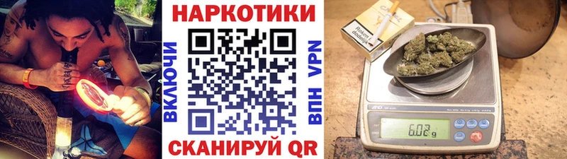 Наркошоп Зеленодольск АМФ  Кокаин  Codein  A-PVP  кракен ONION  ГАШ  Канабис  МЕФ  Галлюциногенные грибы 