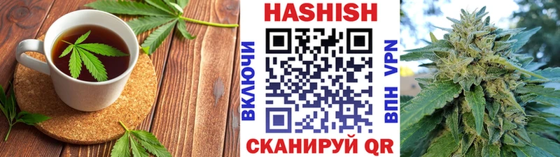 Печенье с ТГК конопля  Зеленодольск 