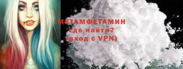 крисы Семёнов