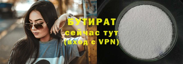героин Семилуки