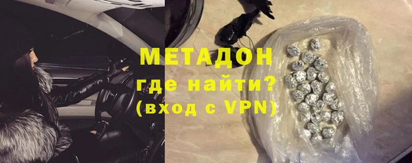 шишки Абдулино