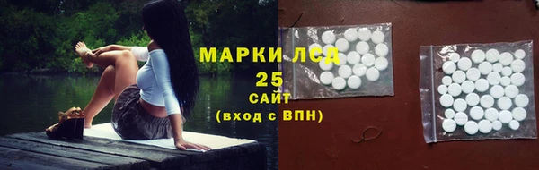 героин Семилуки