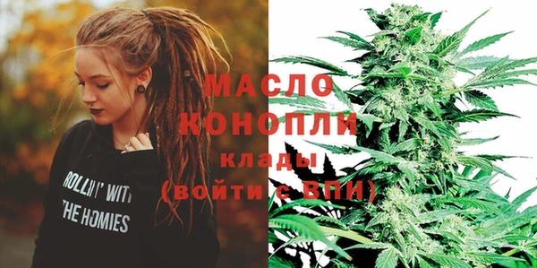 а пвп мука Абинск