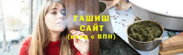крисы Семёнов