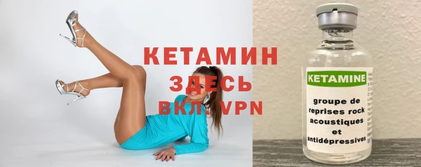 шишки Абдулино