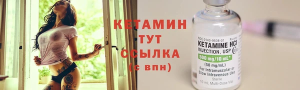 шишки Абдулино