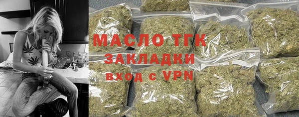 крисы Семёнов