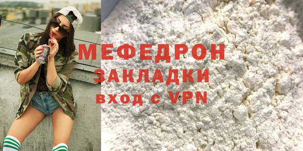крисы Семёнов