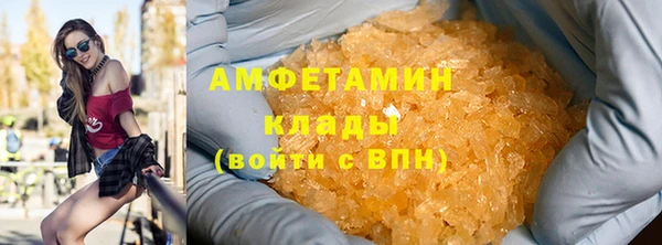 героин Семилуки