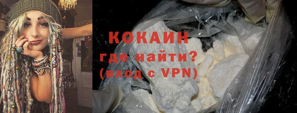 а пвп мука Абинск