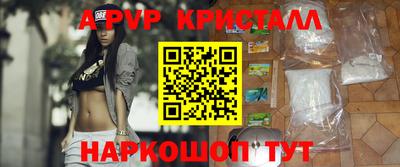 круглые Берёзовский