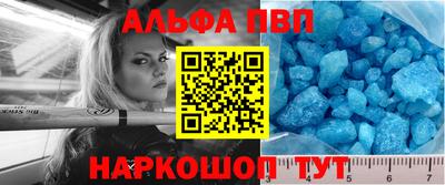 PSILOCYBIN Заволжье