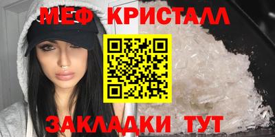 круглые Берёзовский