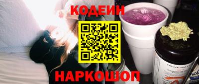 круглые Берёзовский