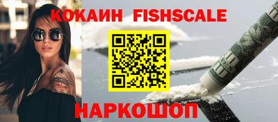mix Бийск