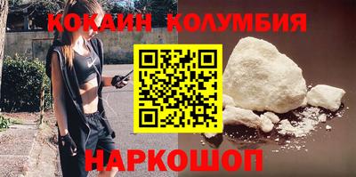 mix Бийск