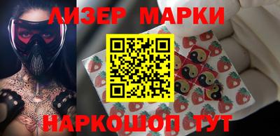 mix Бийск