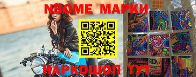 mix Бийск