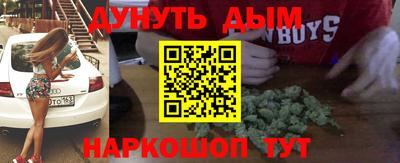 mix Бийск