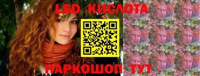 mix Бийск