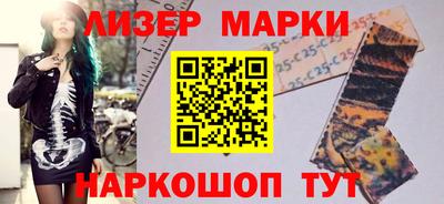 круглые Берёзовский
