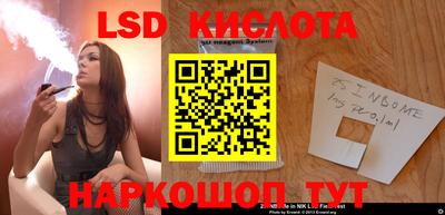 круглые Берёзовский