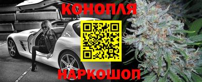 круглые Берёзовский