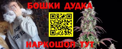 mix Бийск