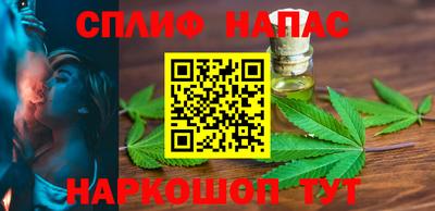 mix Бийск
