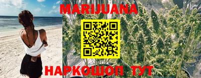 круглые Берёзовский
