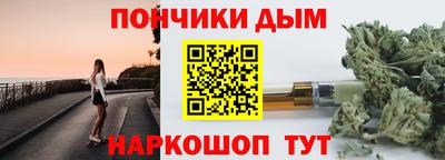круглые Берёзовский