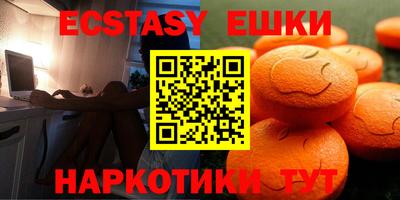 mix Бийск