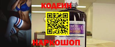 MDMA Premium VHQ Жуковский