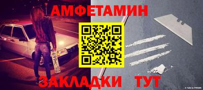 круглые Берёзовский