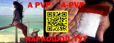 круглые Берёзовский