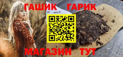 экстази Беслан