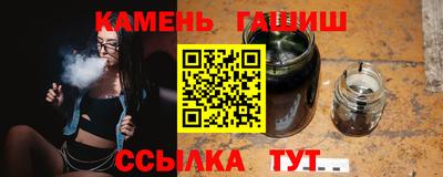 mix Бийск