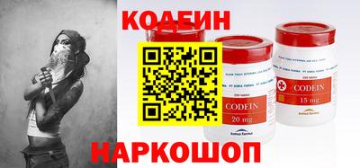 круглые Берёзовский