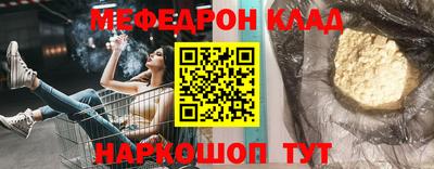круглые Берёзовский