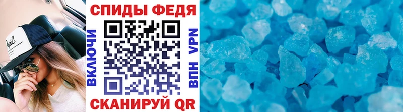 Метамфетамин витя Зеленодольск