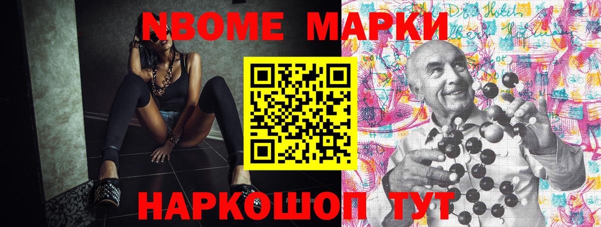ГАШ Зеленодольск